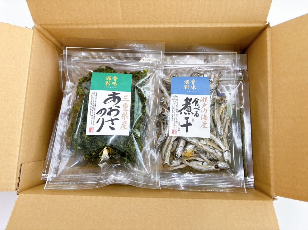 無地箱での梱包イメージ